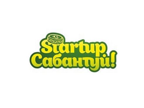 Более 200 проектов уже приняли участие в экспедиции StartUpСабантуй-2015