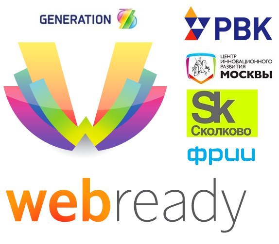 Три резидента челнинского ИТ-парка продолжат борьбу за победу в Web Ready GenerationS.