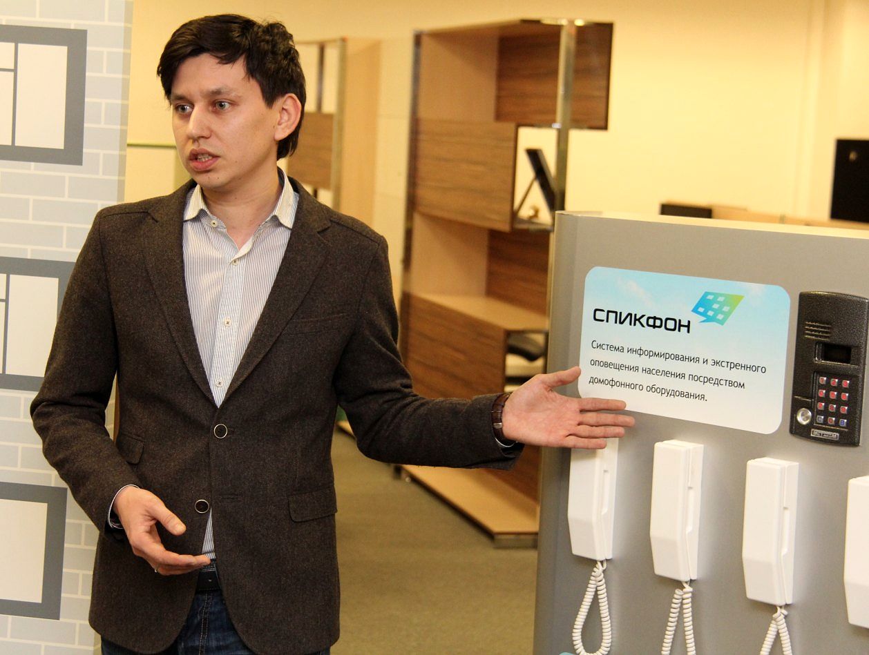 Cекретариату безопасности Аппарата Президента РФ показали казанский ИТ-парк