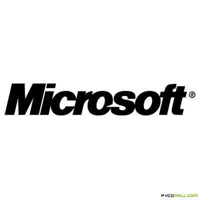 Семинар "Решения Microsoft для облачных услуг. Лицензирование по программе SPLA"