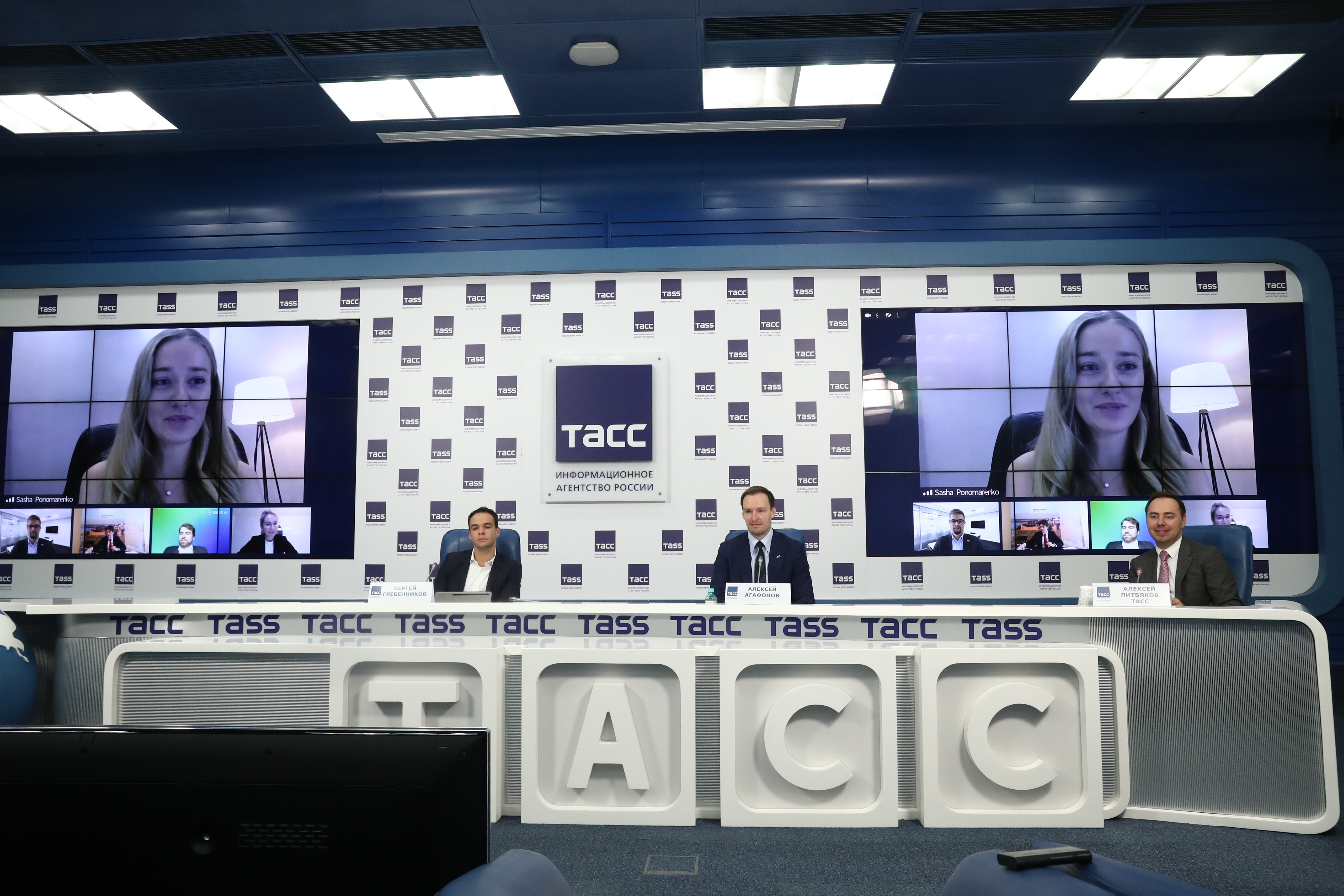 Стартовала серия хакатонов и лекций по искусственному интеллекту