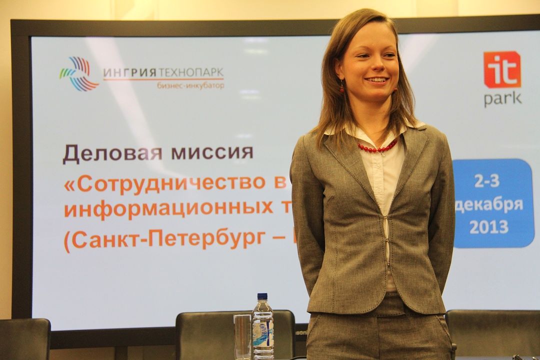Казанский ИТ-парк и технопарк «Ингрия» обменялись опытом развития стартапов и высоких технологий