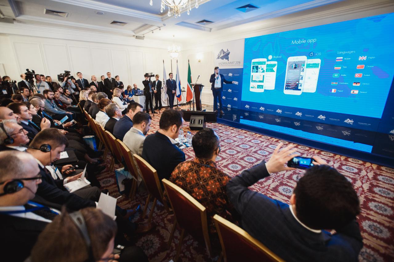 Продолжается обучение на ОИС  СТАРТАП ПЛАТФОРМЕ молодых предпринимателей стран ОИС!