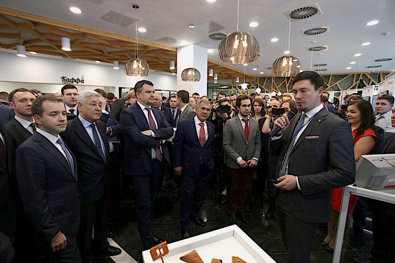 О перспективах развития ИТ-парка на итоговой коллегии Минсвязи РТ
