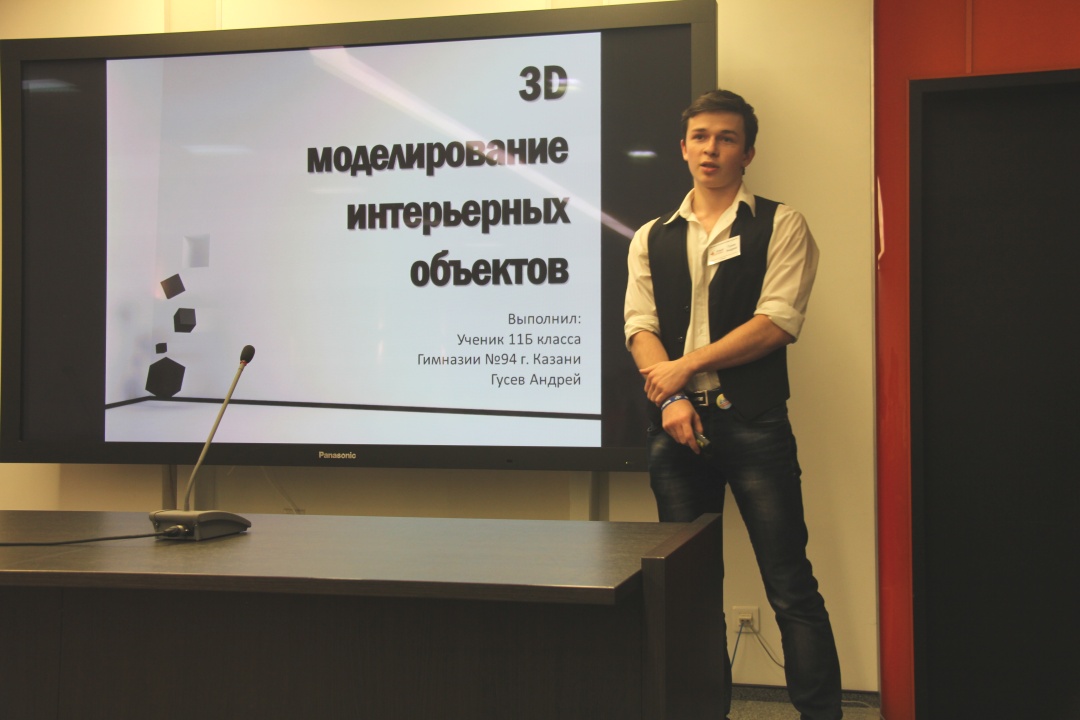 Дети лагеря «Байтик» представили свои проекты экспертам ИТ-парка