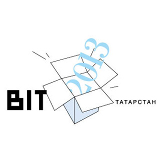 Последний день подачи заявок на БИТ Татарстан-2013