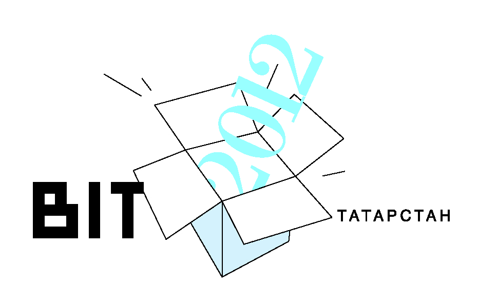 Впервые в Татарстане пройдет конкурс инновационных бизнес-планов БИТ-Татарстан
