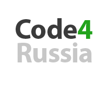 Приглашаем стартапы принять участие в новом этапе Code4Russia