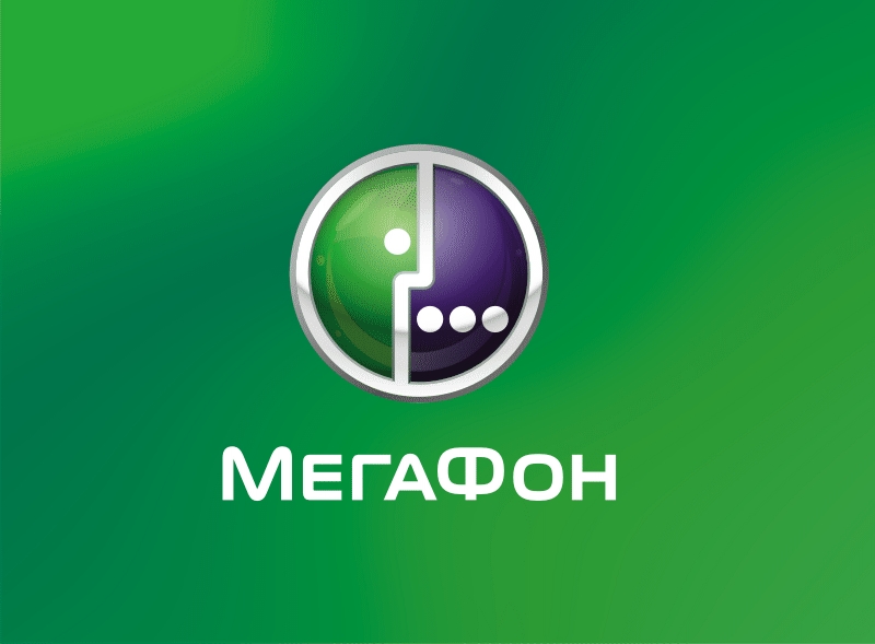 За 10 лет Мегафон инвестировал в сеть в Татарстане 6 млрд. рублей
