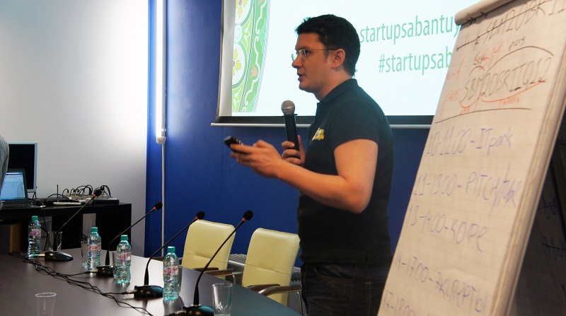Итоги Startup Сабантуй! 2.0.