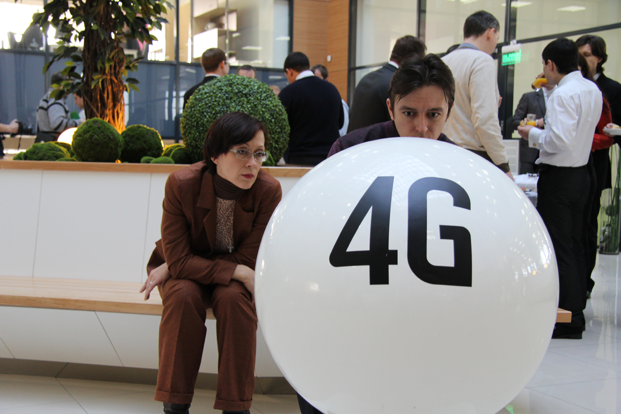 4G начинается с ИТ-Парка!