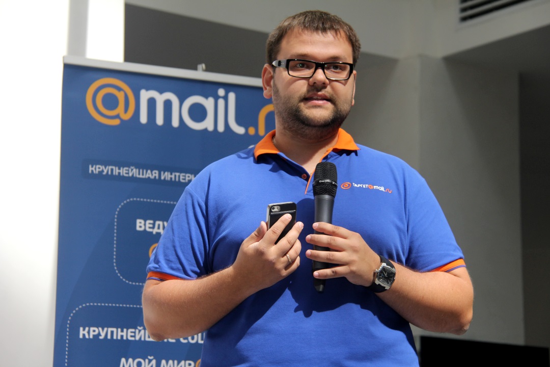 Конференция «Интернет-реклама: инструменты для продвижения бизнеса» прошла в казанском ИТ-парке