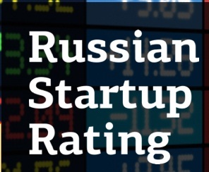 Russian Startup Rating проведет в ИТ-парке экспертную сессию