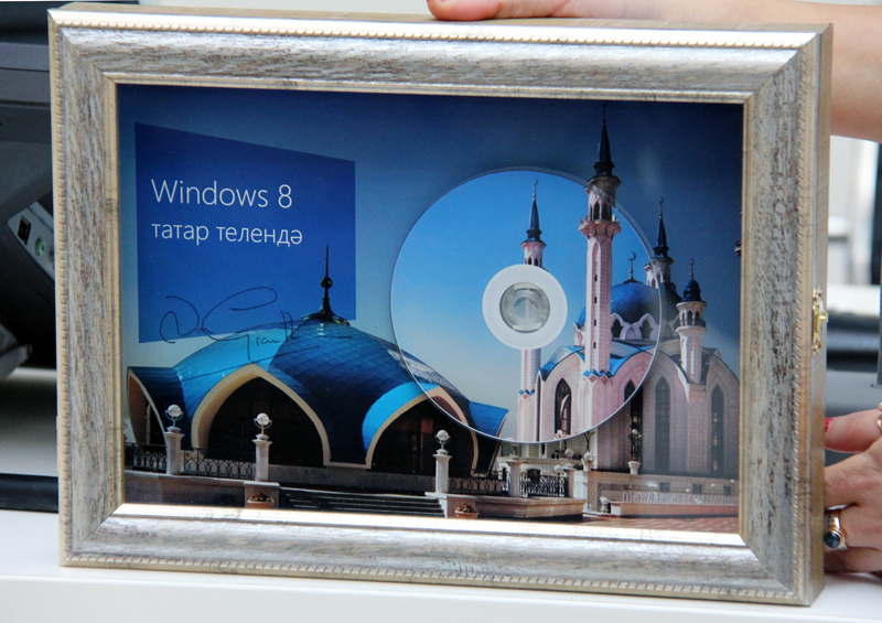 Windows 8 татарча сөйләшә*
