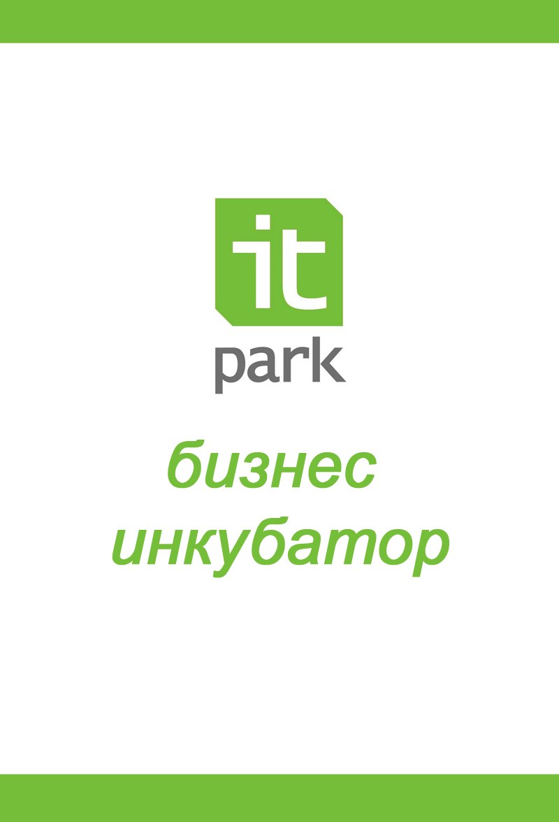 В ИТ-парке пройдет мастер-класс "Webflow, Figma и другие инструменты дизайнера интерфейсов"