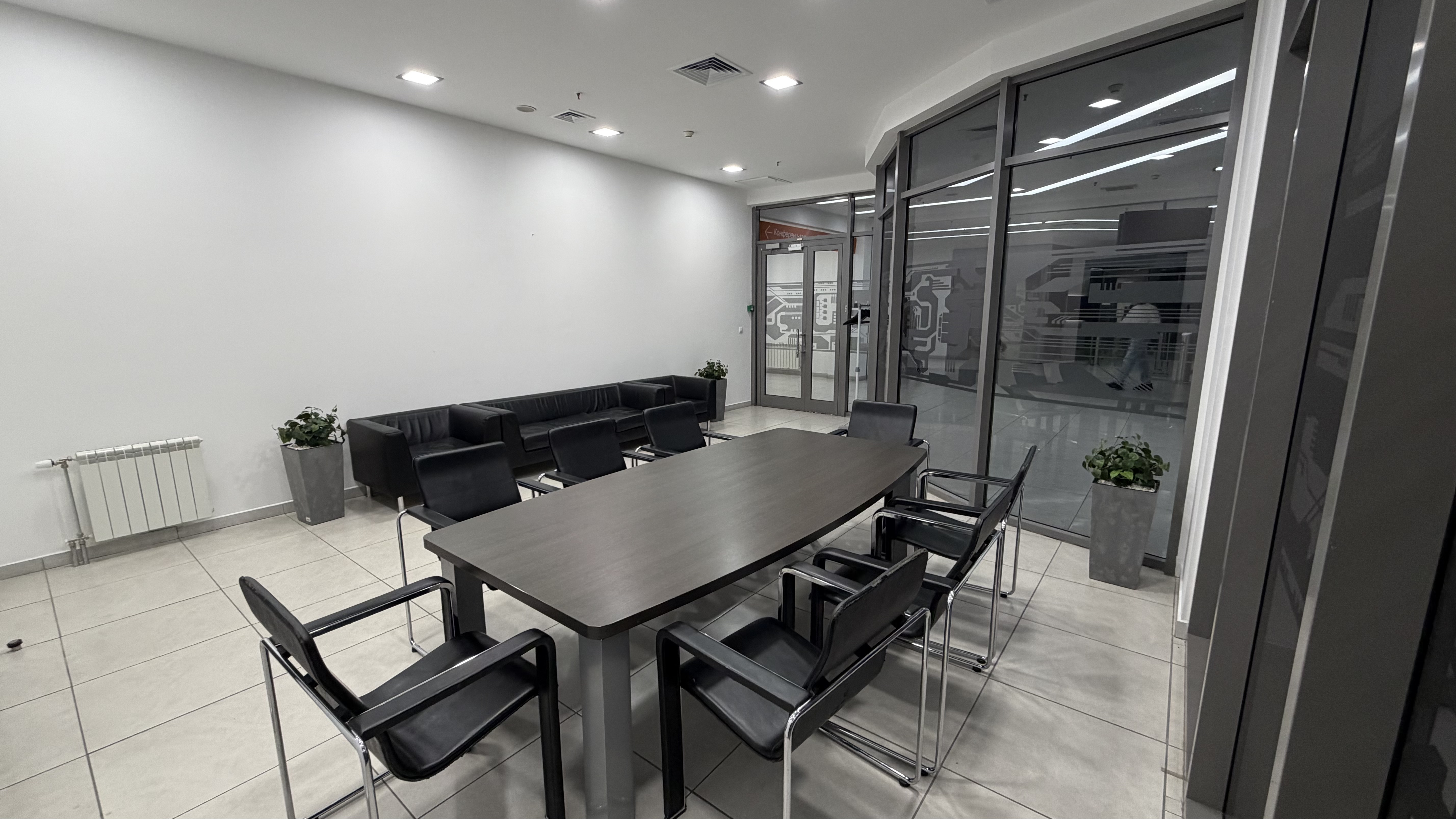 ВИП-переговорная комната Петербургская