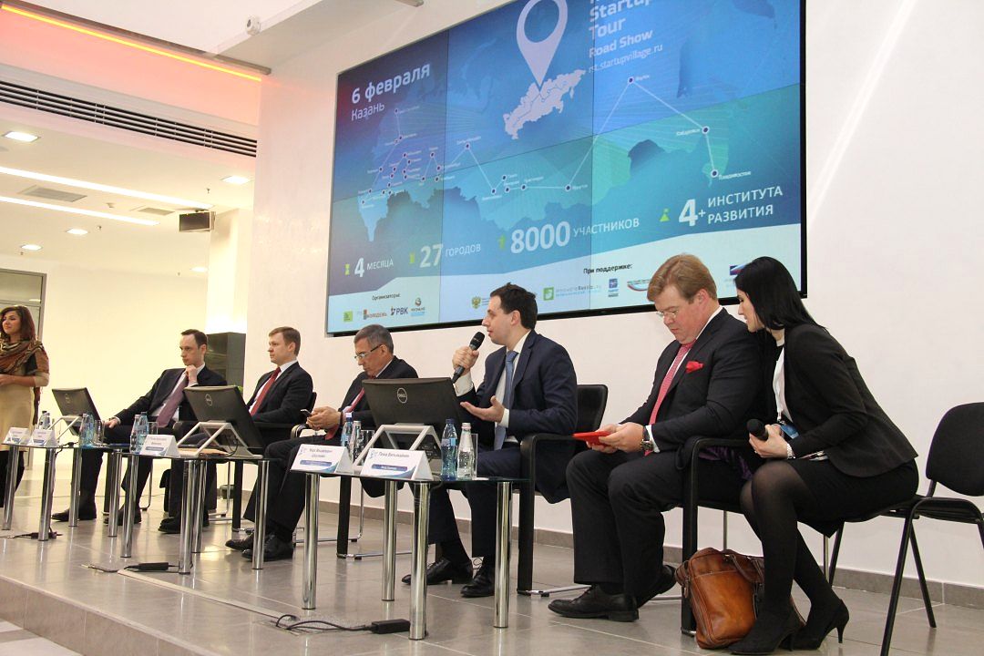 Президент Татарстана Рустам Минниханов открыл Russian Startup Tour в Казани