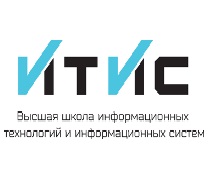 В ИТИСе вручили сертификаты слушателям курсов повышения квалификации