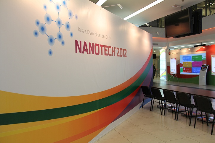 Международный форум NANOTECH’2012 начинает работу в Казани
