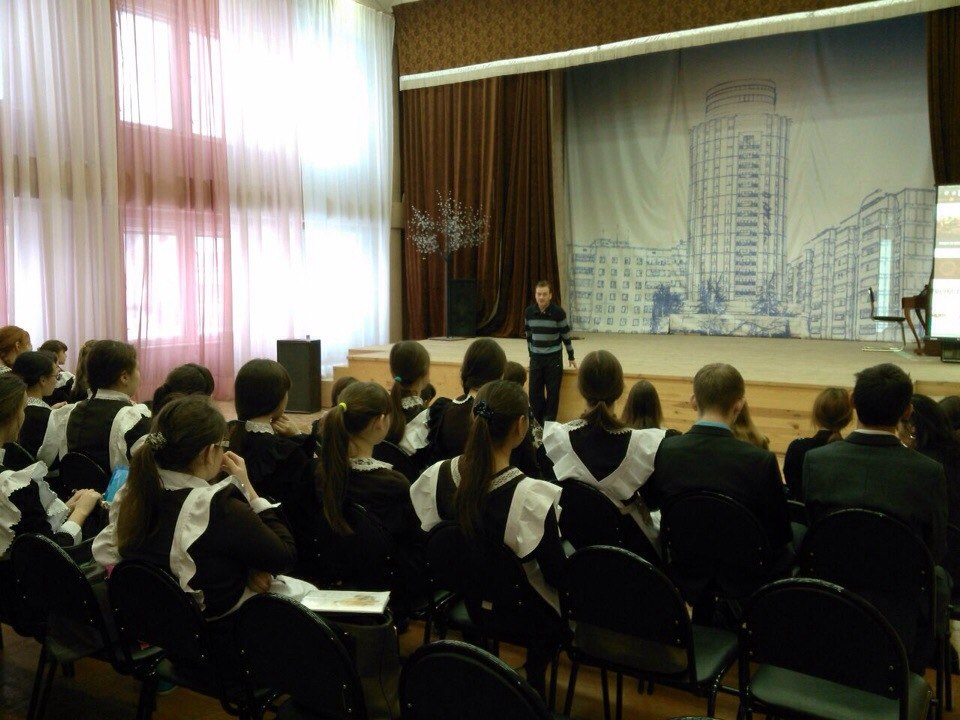 ИТ-парк поддержал Всероссийскую акцию “Час кода”