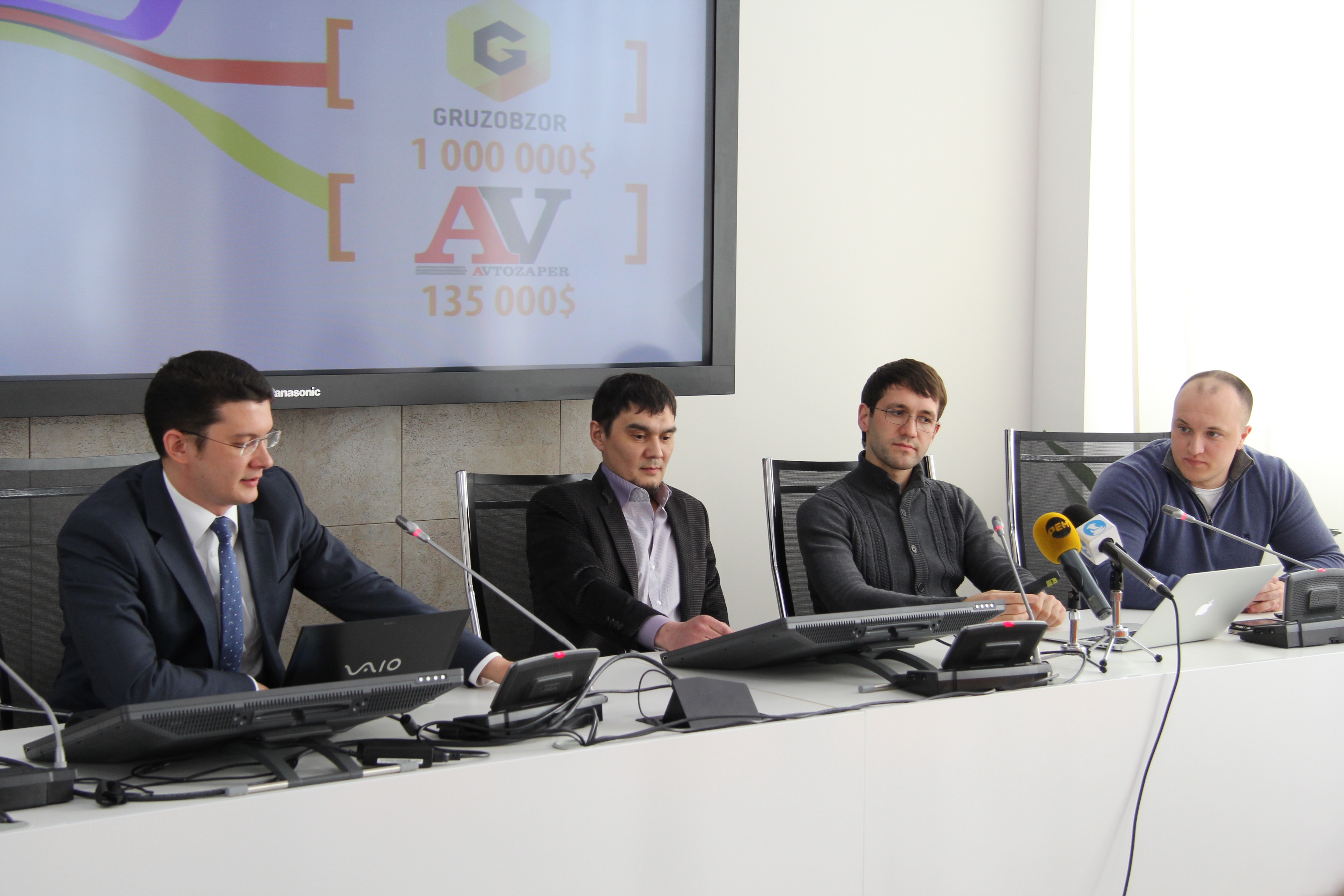 Сразу 3 стартапа челнинского ИТ-парка закрыли сделки по привлечению инвестиций