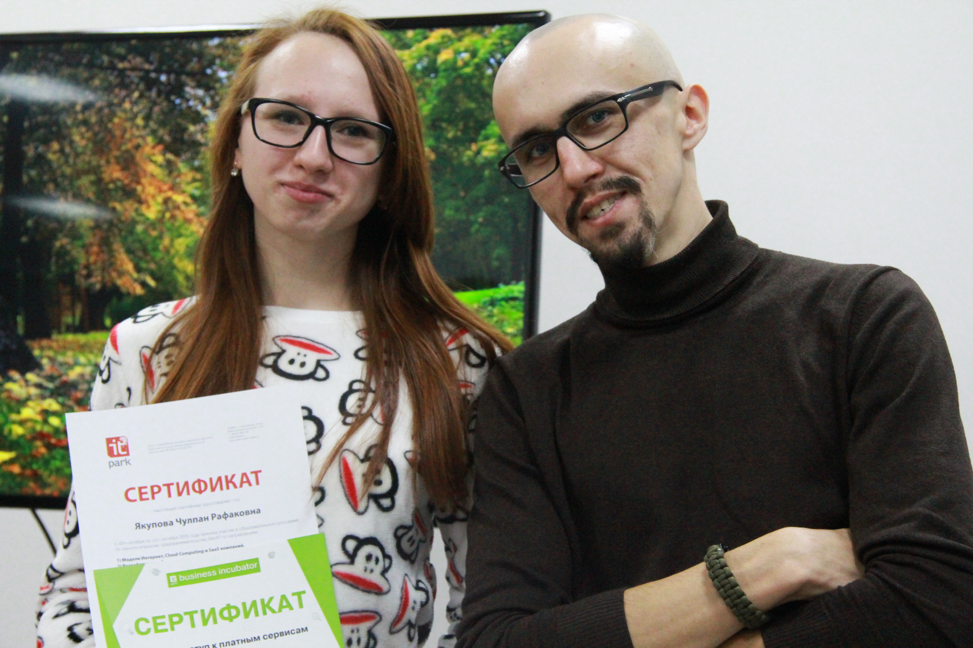 Технологии будущего предложили школьники на финале StartIT