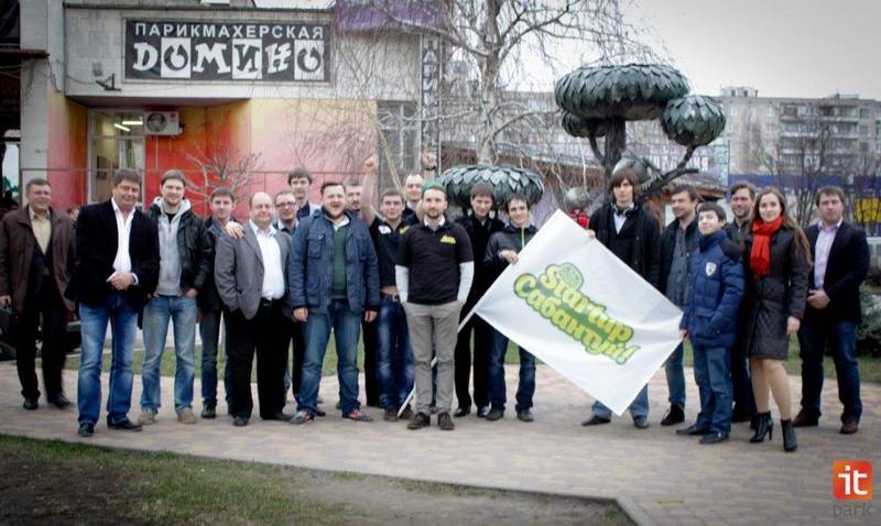 StartUp Sabantuy в Воронеже