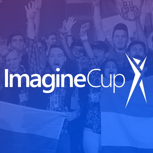 В ИТ-парке состоится казанский полуфинал Imagine Cup