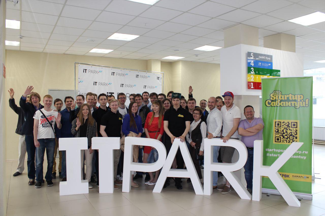 Финалисты Startup-Сабантуя в Челябинске вместе с путевкой в акселератор получили денежное вознаграждение