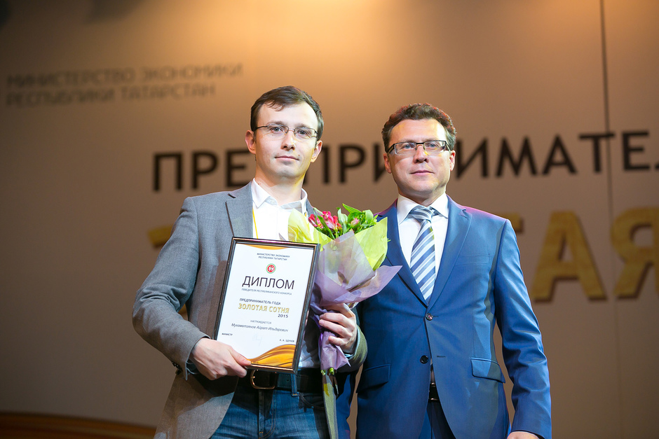 Резиденты ИТ-парка в числе лауреатов конкурса «Предприниматель года. Золотая сотня».