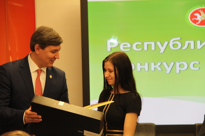 В казанском ИТ-парке прошло награждение победителей республиканского конкурса «Соло»