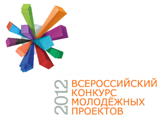Шесть резидентов Бизнес-инкубатора ИТ-парка получили гранты от Росмолодежи
