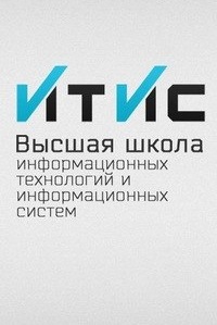 На базе Высшей школы ИТИС КФУ будут готовить разработчиков онлайн-игр
