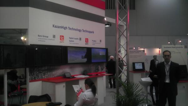 ИТ-парк принимает участие в выставке «CeBIT 2012»