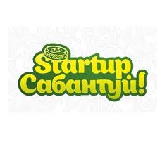 Startup-школа. Первый день. Поехали!