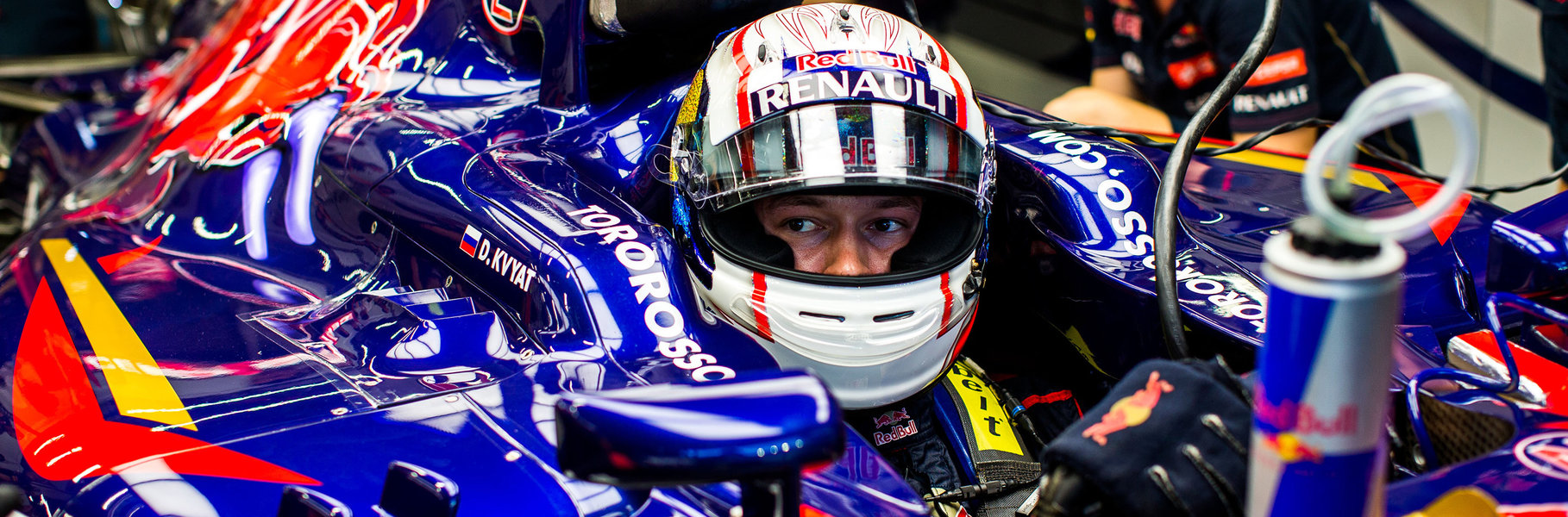 Казанский ИТ-парк принимает новый вызов совместно со Scuderia Toro Rosso
