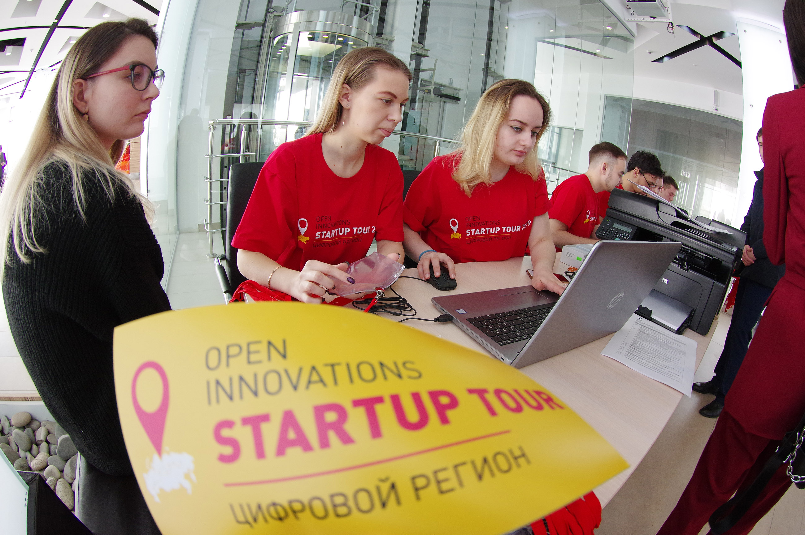 Набережные Челны вновь принимает участников Startup Tour