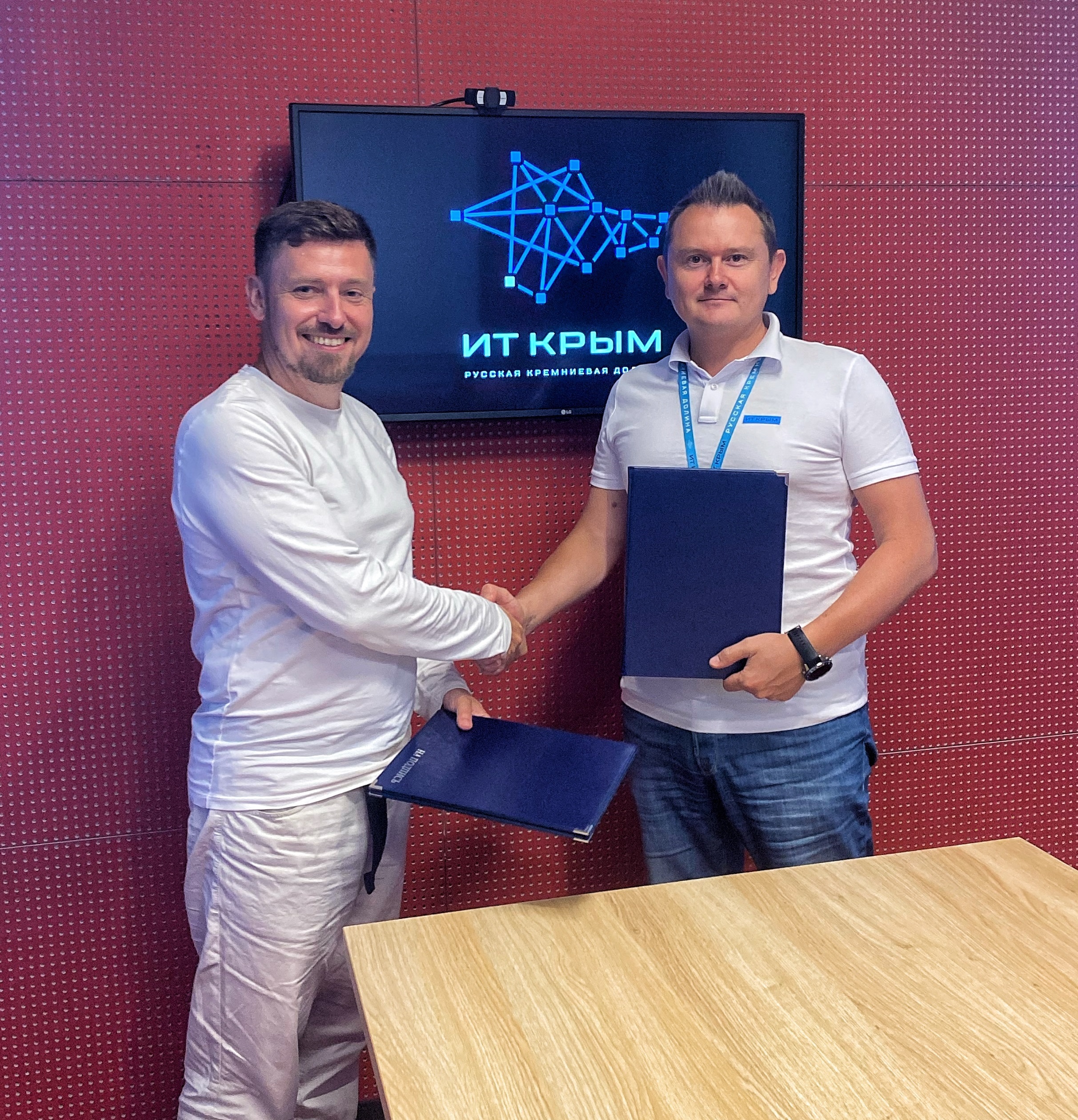 Казанский ИТ-парк и технопарк ИТ-Крым подписали соглашение о сотрудничестве