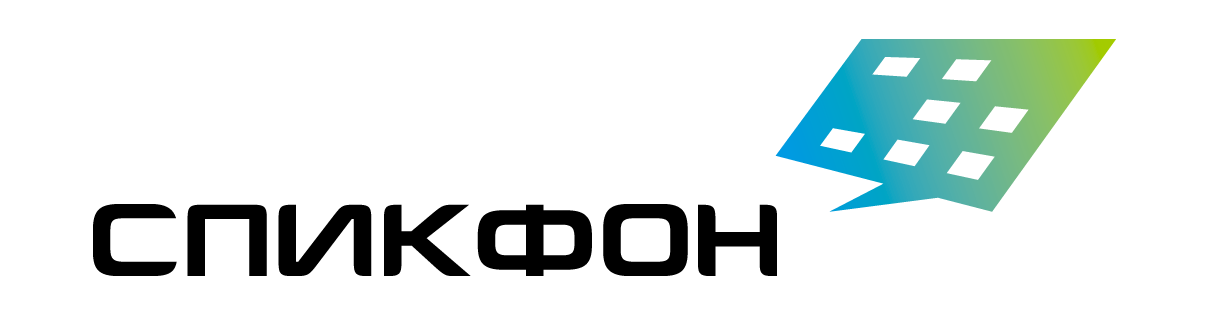 «Умные» домофоны «Спикфон» установлены в Казани