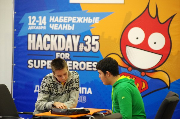 От игр до железа: в ИТ-парке проходит HackDay #35 for Superheroes