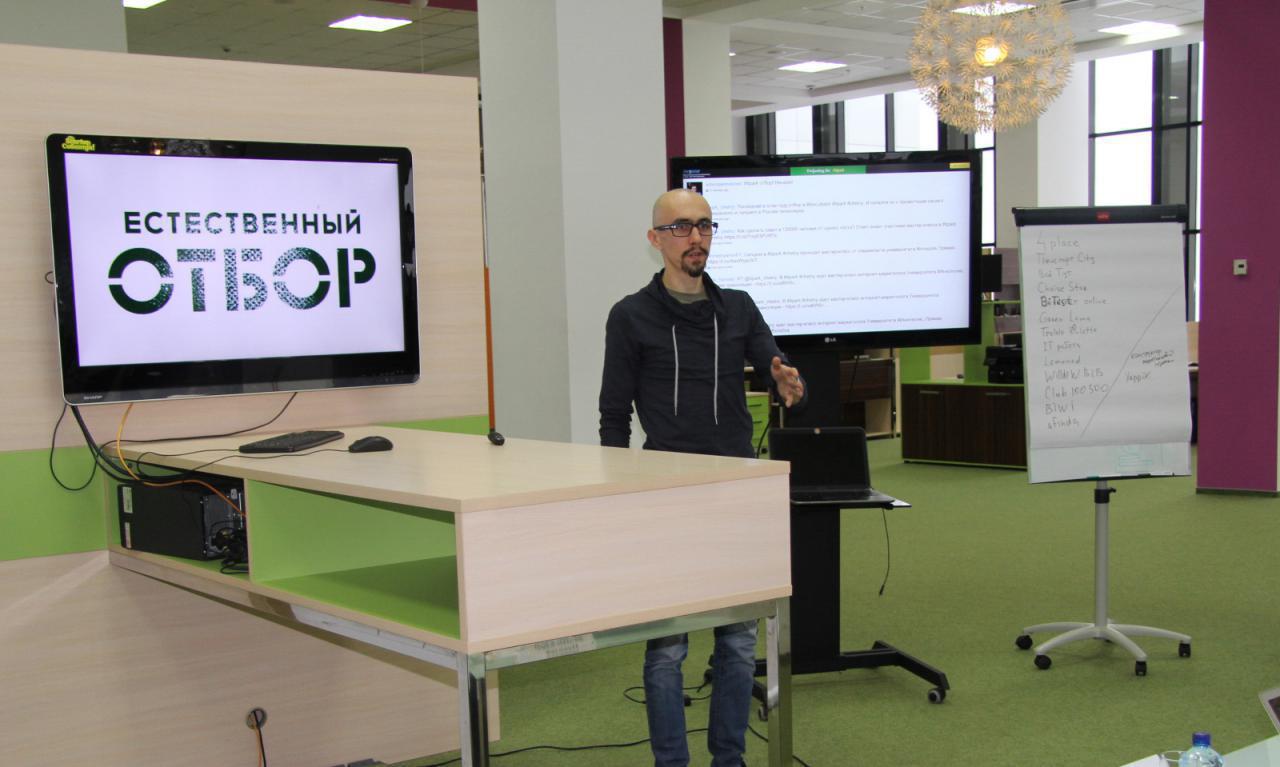 Бесплатное онлайн-обучение и возможность получения инвестиций. Готовимся к  19-му отбору в Бизнес-инкубатор ИТ-парка