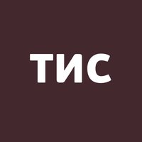 Резидент ИТ-парка ООО "ТрансИнфоСервис+" - лидер в рейтинге проектов 2-го акселератора ФРИИ в спецпроекте "Акселератор"