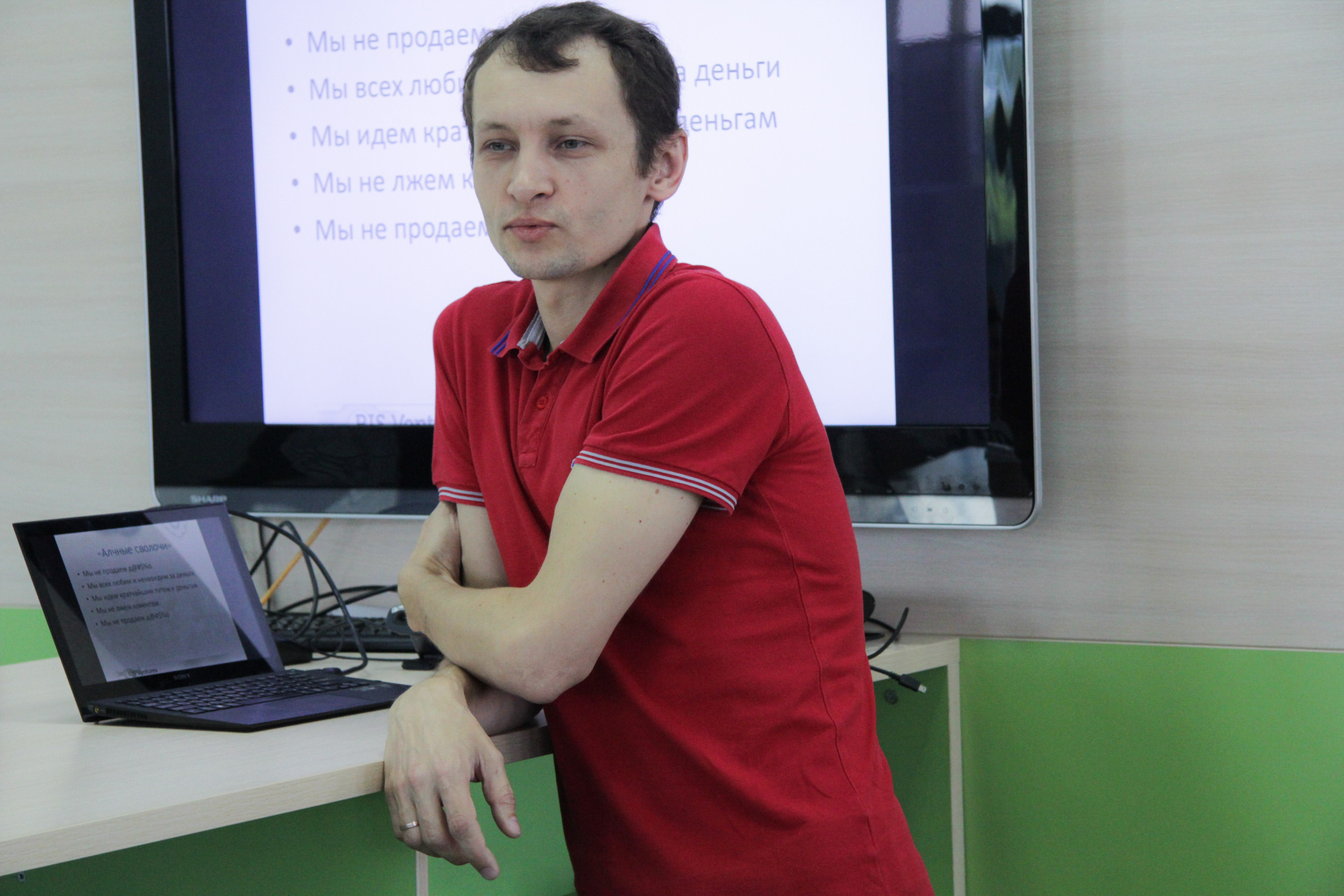 Максим Руденко: «Мы алчные сволочи - нам денег хочется!»