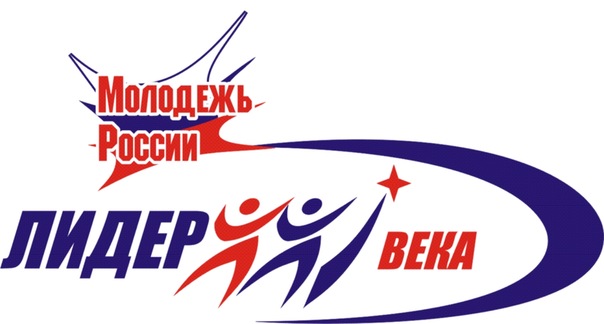 Финал конкурса «Лидер XXI века» пройдет на челнинской площадке ИТ-Парка
