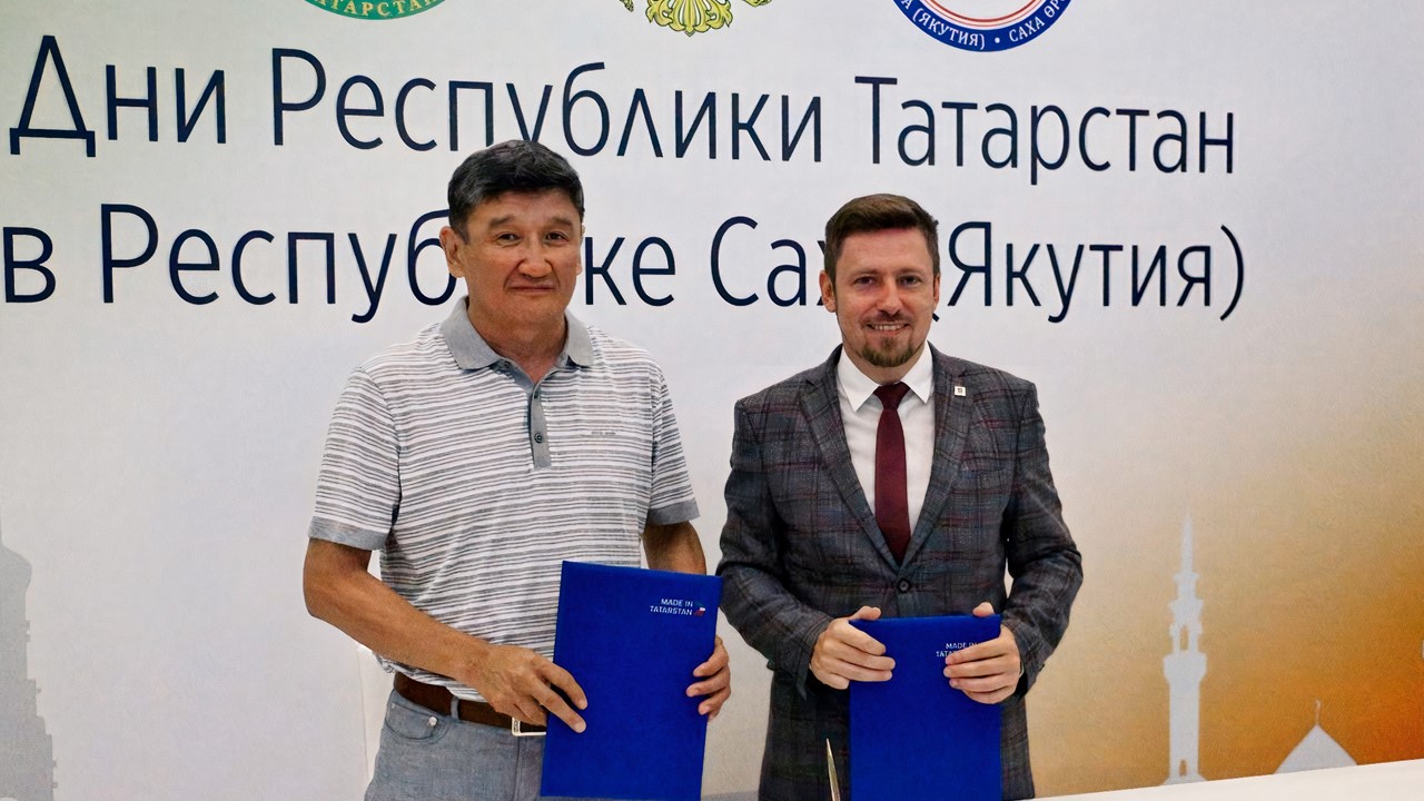 Дни Республики Татарстан в Якутии