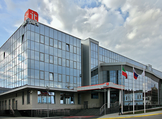 Резиденты ИТ-парка получили 12,7 млн.рублей кластерных грантов