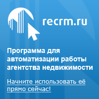 200 000$ долларов инвестиций в ИТ-стартапы - первый результат StartupСабантуй! DemoDay 2013.