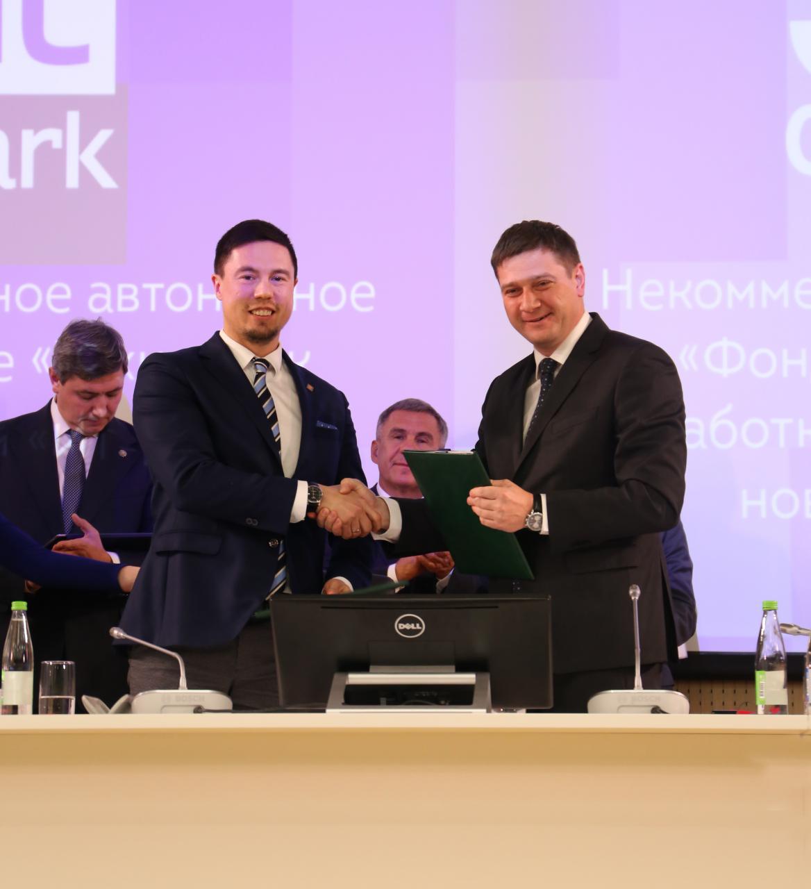 ИТ-парк представил проекты на итоговой коллегии Минсвязи РТ