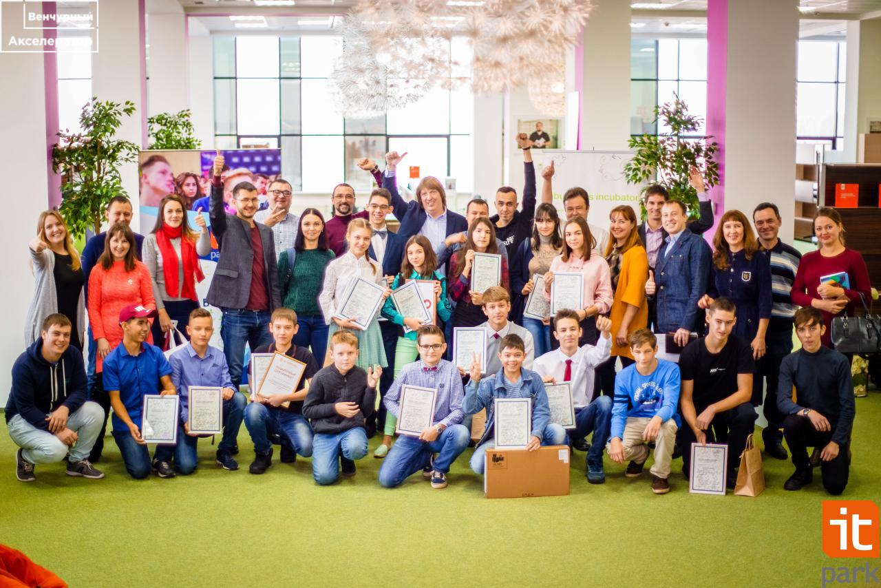 Школьники Набережных Челнов встретились в финале “Венчурного Акселератора”