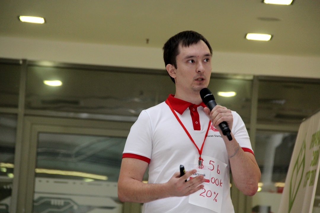 32 стартапа вступили в борьбу за инвестиции на Kazan Startup Week